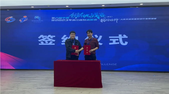 QQ_1740124247186.png